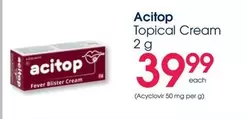 Topical Cream