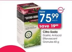 Citro-Soda Gastric Antacid Effervescent Granules