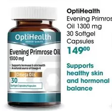 Omega - Evening Primrose Oil 1300 mg 30 Softgel Capsules