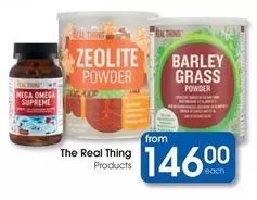 Omega - Zeolite Powder and Barley Grass Powder