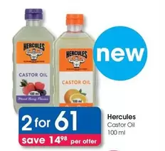 Castor Oil