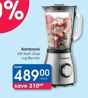 Kambrook - 500 Watt Glass Jug Blender