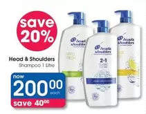 head & Shoulders - Shampoo