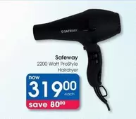 Safeway - 2200 Watt ProStyle Hairdryer