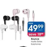 Hustle Series Earphones