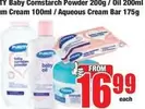 Purity - Baby Cornstarch Powder 200g / Oil 200ml / Cream 100ml / Aqueous Cream Bar 175g