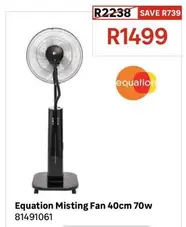 Equation - Misting Fan 40cm 70w