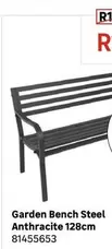 Garden Bench Steel Anthracite 128cm