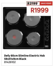 Defy - 60cm Slimline Electric Hob 58x51x9cm Black