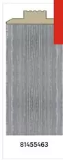 Skirting Dove Grey 75x17x2700Mm