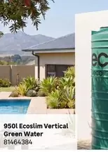 Ecoslim - 950l Vertical Green Water