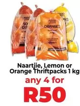 Naartjie, Lemon or Orange Thriftpacks