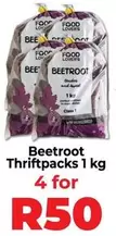 Lovers+ - Beetroot Thriftpacks