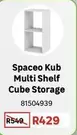 Spaceo - Kub Multi Shelf Cube Storage