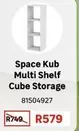 Spaceo - Kub Multi Shelf Cube Storage