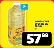 COOKING OIL BLEND