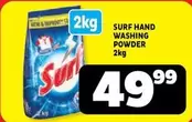 Surf - HAND WASHING POWDER
