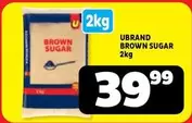 BROWN SUGAR