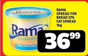 Rama - SPREAD FOR BREAD 37% FAT SPREAD 1kg
