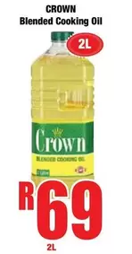 Crown - Blended Cooking Oil