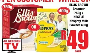 ellis brown - Creamer / Milk Powder