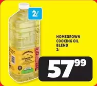 COOKING OIL BLEND