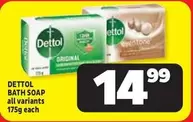 Dettol - BATH SOAP
