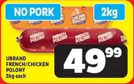FRENCH/CHICKEN POLONY