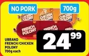FRENCH/CHICKEN POLONY