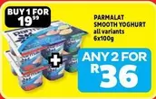 Parmalat - SMOOTH YOGHURT