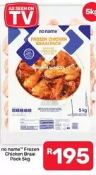 Frozen - Chicken Braai Pack