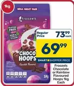 Rainbow - Froozels Chocolate or Flavoured Hoops