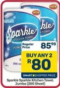 Jumbo - Roller Towel, (200 Sheet)