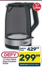 Defy - 1.7 Litre Tinted Glass Cordless Kettle