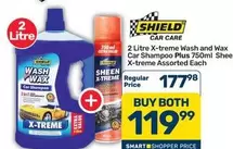 shield - Wash and Wax Car Shampoo Plus Sheen X-treme