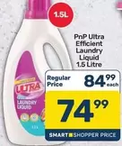 Ultra - Efficient Laundry Liquid