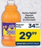 Sunny - Orange Squash