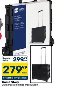 Plastic Folding Trolley