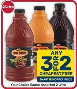 Chilli Sauce
