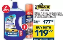 shield - Wash and Wax Car Shampoo Plus Sheen X-treme
