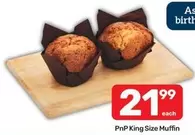 King Size Muffin