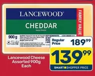Lancewood - Cheddar Cheese