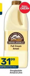 Douglasdale - Full Cream Amasi