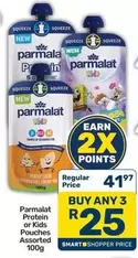 Parmalat - Protein or Kids Pouches