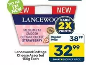 Lancewood - Cottage Cheese Assorted