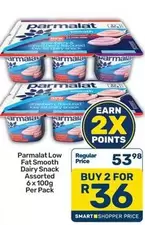 Parmalat - Low Fat Smooth Dairy Snack Assorted