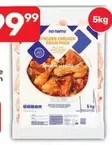 Frozen - FROZEN CHICKEN BRAAI PACK