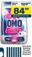 Omo - Auto Washing Powder