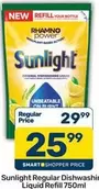 Sunlight - Regular Dishwashing Liquid Refill