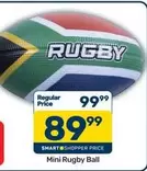 Mini - Rugby Ball
